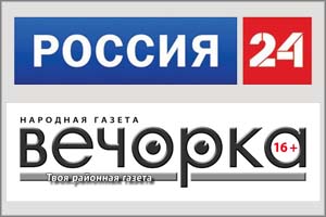К операции «Декриминализация» подключился канал «Россия-24»