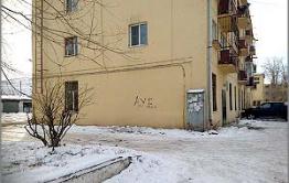 Воспитателя детского центра «Апельсин» будут судить