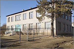 Учителя Атамановской школы дождались выплаты зарплат