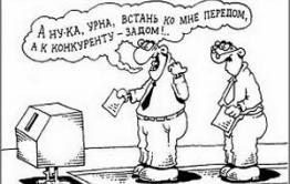 Обозреватель «Вечорки»: Шансы политической системы на демократизацию повышаются