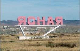 В поселковом клубе в Ясной собираются сектанты