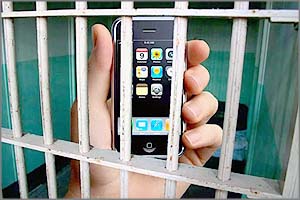 Декриминализация: В тюрьмах России предлагается блокировать сотовую связь