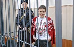 Надежду Савченко могут отправить в женскую колонию в Забайкалье