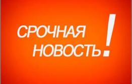 «Стоп Бухло»: Срочно! Обыски на складах известного предпринимателя в Чите