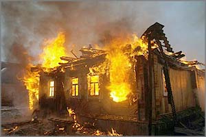 Первый крупный лесной пожар зарегистрирован в Забайкалье
