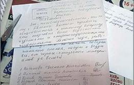 «Стоп-бухло»: В Забайкалье даже работники культуры торгуют спиртом