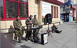 Группа «Гром» проводит благотворительный концерт в Чите