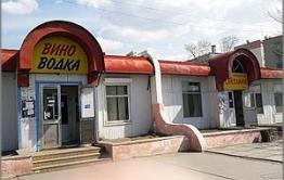 «Стоп Бухло!»: Боярышник продают прямо напротив отделения полиции