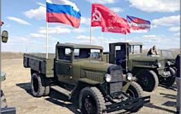 Шилкинская военная техника примет участие в съемках фильма «321-я сибирская»