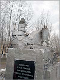 В Борзе разрушен памятник воинам-землякам