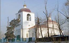 Нерчинская епархия выиграла грант на открытие антикризисного центра