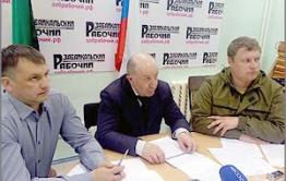 В Забайкалье задержаны пятеро виновных в лесных пожарах