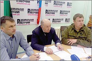 В Забайкалье задержаны пятеро виновных в лесных пожарах