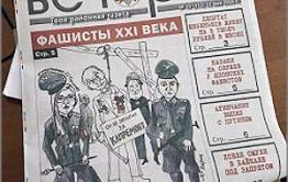 7% собственников жилья в Забайкалье не платят в фонд капитального ремонта