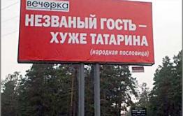 Ильковский о будущем губернаторстве: Не время мне задавать этот вопрос