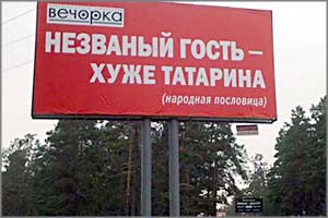 Ильковский о будущем губернаторстве: Не время мне задавать этот вопрос