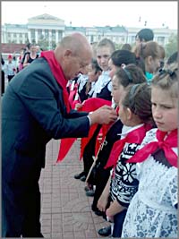 Будь готов! Всегда готов!