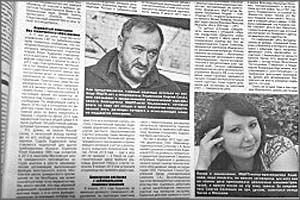 Бывший директор Сретенского судостроительного завода вышла на свободу