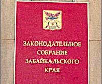 Виталий Мазур: «Выяснение отношений с УК «Регион» затянется на годы»