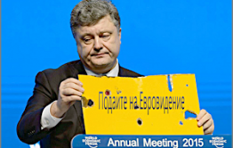 В Чите задержан житель Украины с 2 млн. рублей