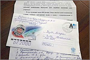Жители села Дурой остались без медицинской помощи