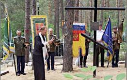 Казаки обустроили братскую могилу советских воинов