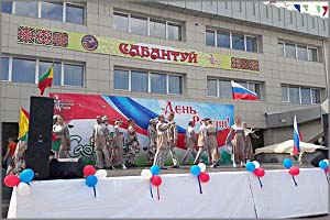 Читинские татары устроили сабантуй