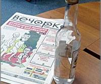 «Стоп Бухло!»: Смерть за 100 рублей