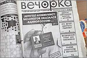 Дарасунцев в летний сезон лишают горячей воды