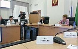 15 июня Забайкалье получило субсидию 1,5 млрд.