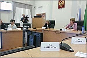 15 июня Забайкалье получило субсидию 1,5 млрд.