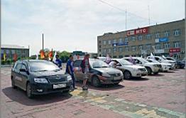 Кондуйское городище, ипподром и разведение рыбы для привлечения туристов в Борзю