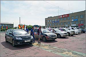 Кондуйское городище, ипподром и разведение рыбы для привлечения туристов в Борзю