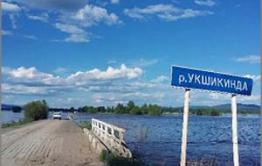 Вторые сутки нет транспортного сообщения с северными селами Тунгокоченского района