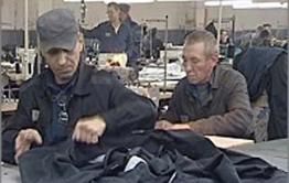 Забайкальский УФСИН предлагает дешевую рабочую силу
