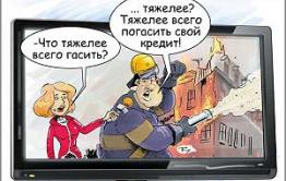 Банки будут взыскивать долги без решения суда