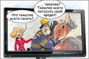 Банки будут взыскивать долги без решения суда