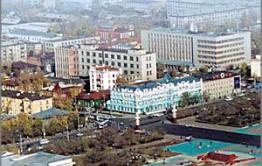 Чита вонючая