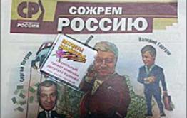 Выборы-2016: Забайкальский гамбит партии власти