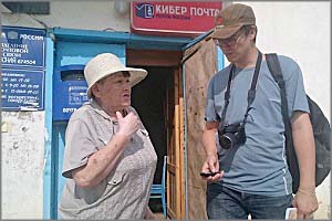 Променад скотов по темной Ясной