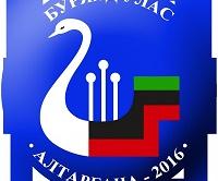 Агинчане чествуют победителей «Алтарганы - 2016»