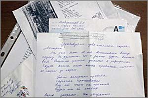 Розыгрыш призов: Стихи о «Вечорке» и пылесос