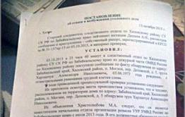 Декриминализация: Уцелел в бою с ауешниками, но от омоновца живым не ушел