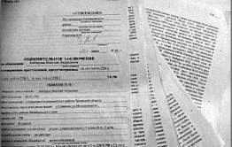 Жителя села Единение Оловяннинского района осудили за торговлю наркотиками