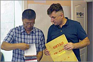 Проект выпуска первой забайкальской газеты на китайском языке «Женьминь ваньбао» будет возрождён