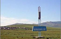 Минсельхоз: Карантин в Васильевском хуторе пока снят не будет