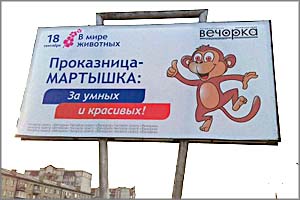 «Руки прочь!»: Шутка, повторенная дважды, становится пошлостью