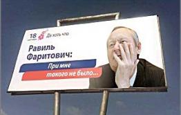 Пользователи соцсетей поддержали акцию «Вечорки»