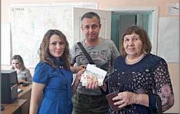 Fortuna non penis: Главная победительница розыгрыша от «Вечорки» получила свой приз