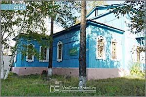 Читинцы: «Вместо того, чтобы строить торговый центр на месте